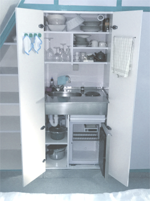 Appartement Nr. 4 – Pantryküche
